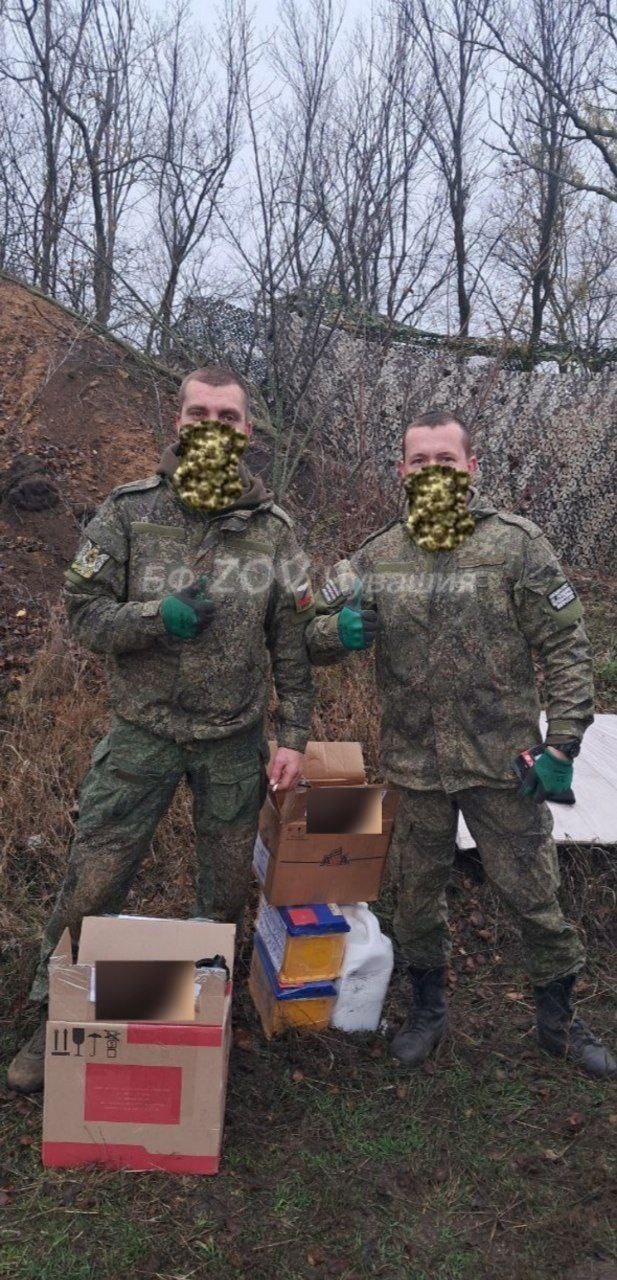 Запрос №402 закрыт!