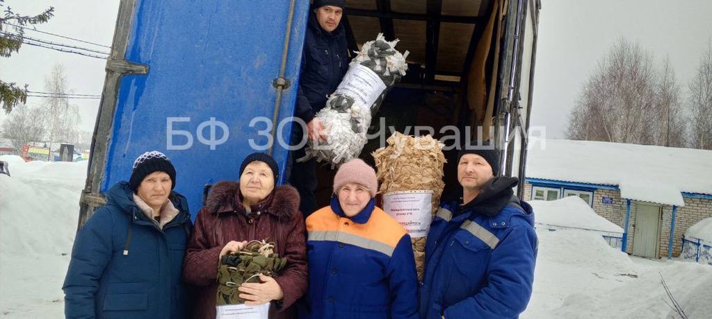 Точка плетения из села Янгличи (Канашский район)