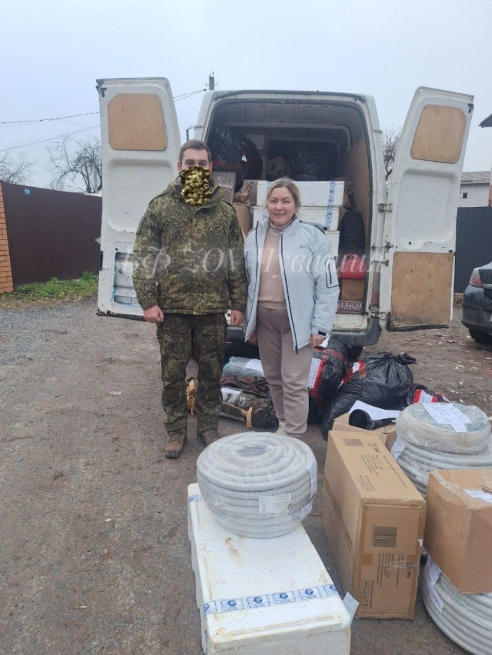 СБОР N434 закрыт