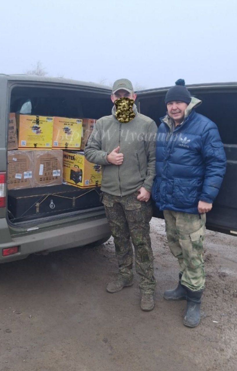 Генераторы переданы 