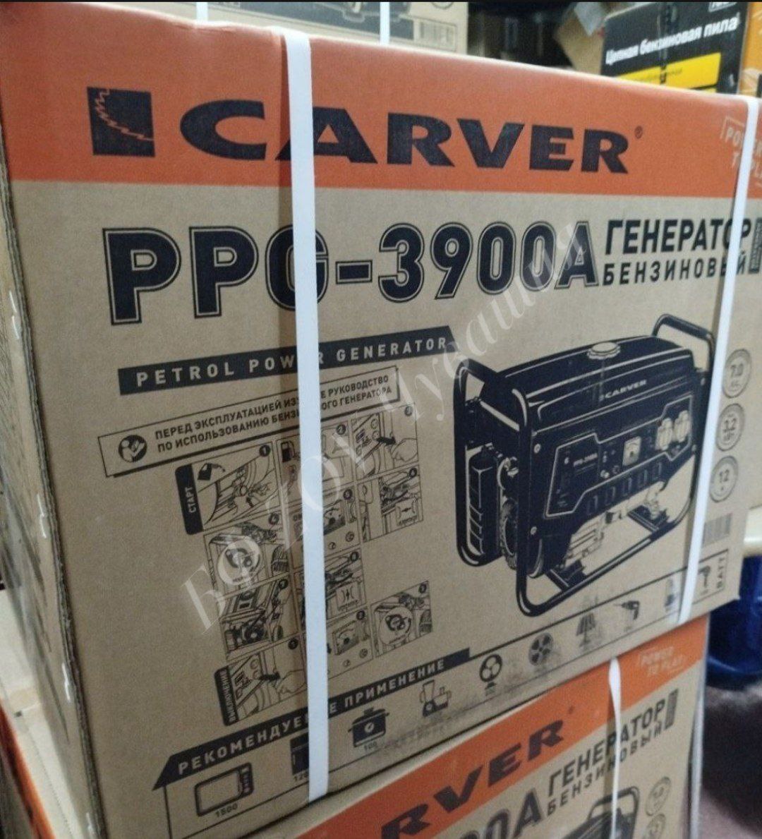 Бензопила и генератор из сбора N474