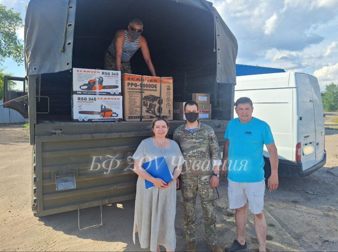 Груз по #СБОРУ N336 доставлен