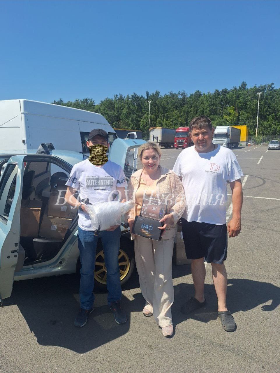 Посылки по #СБОР N343 доставлены, осмотрены - всё норм