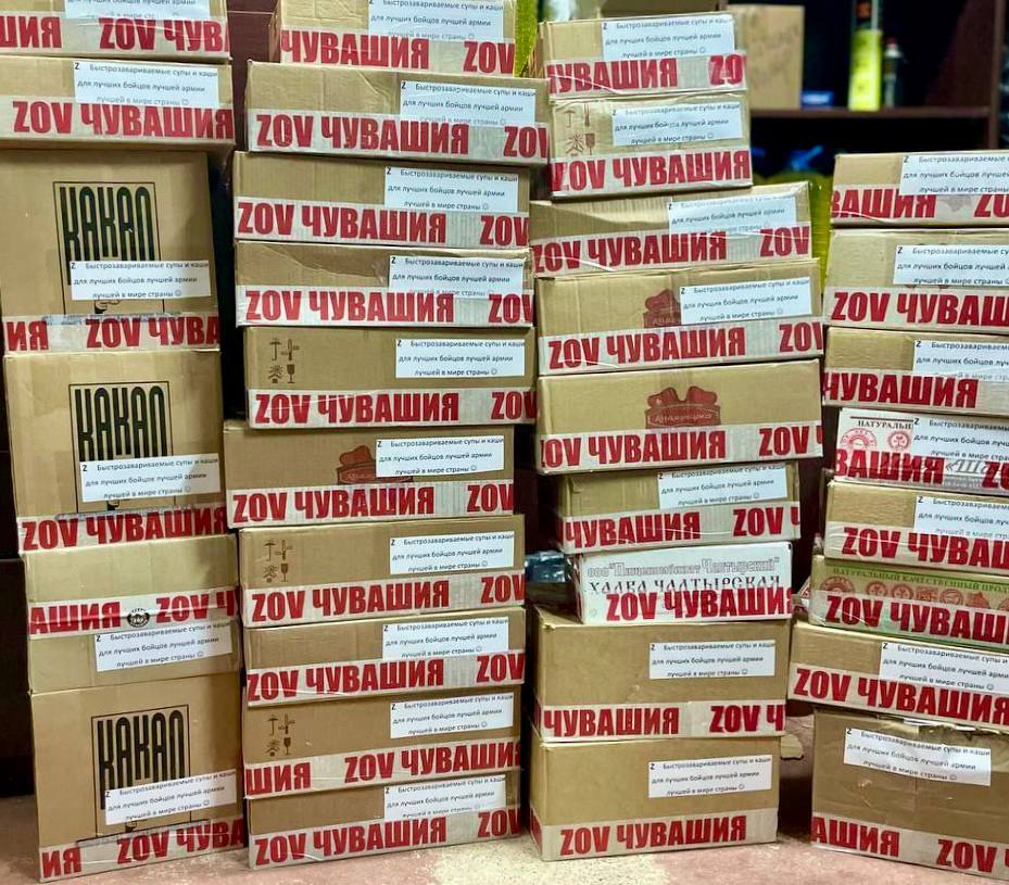 Отчётный день по работе Кухни: