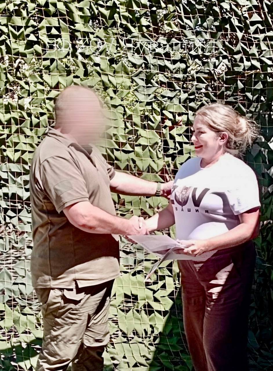 Еще один закрытый сбор!