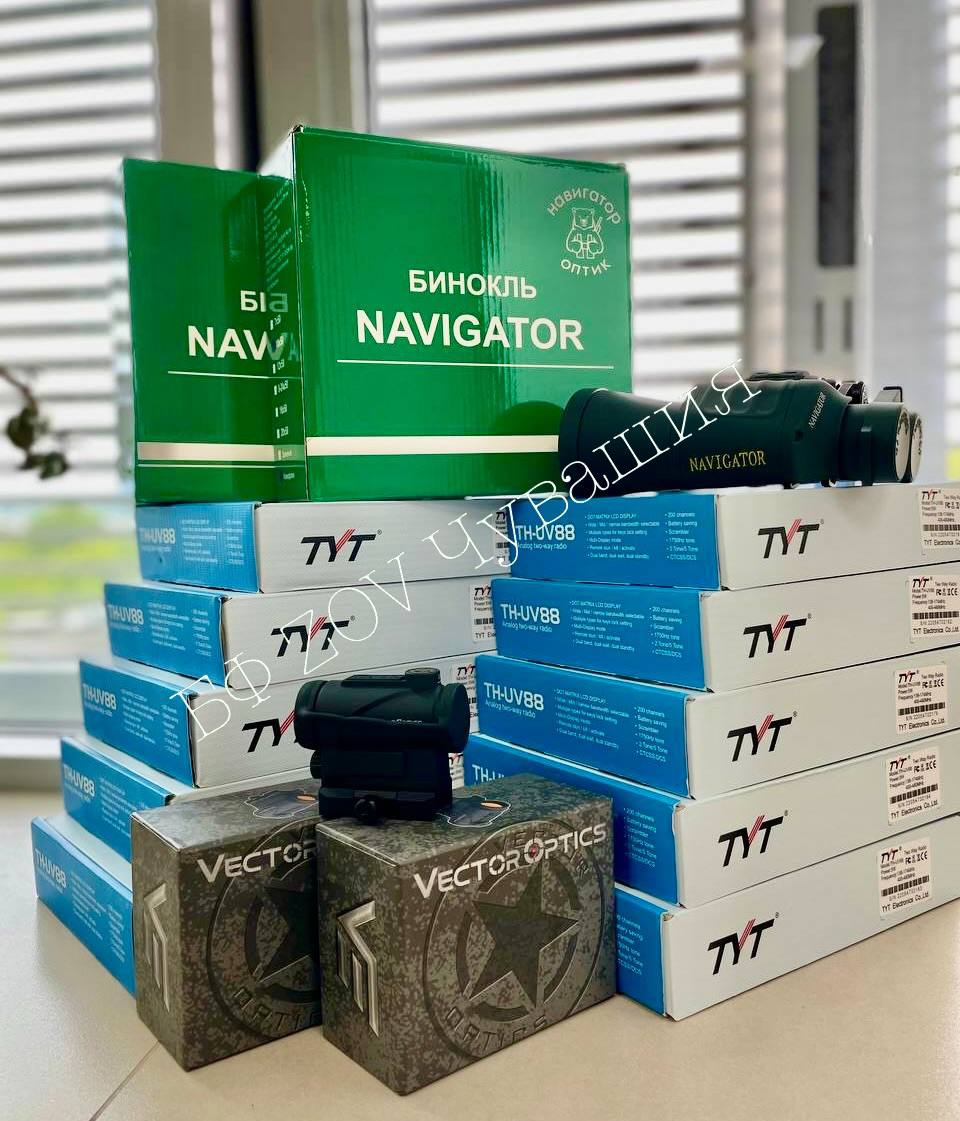 #СБОР N146 по запросу разведки закрыт