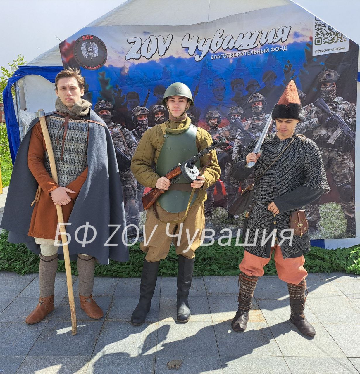 Исторический клуб "Драконы морей"