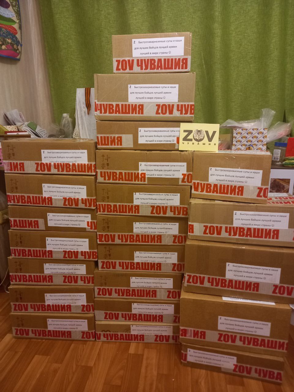 Кухня ЗОВ Чувашия