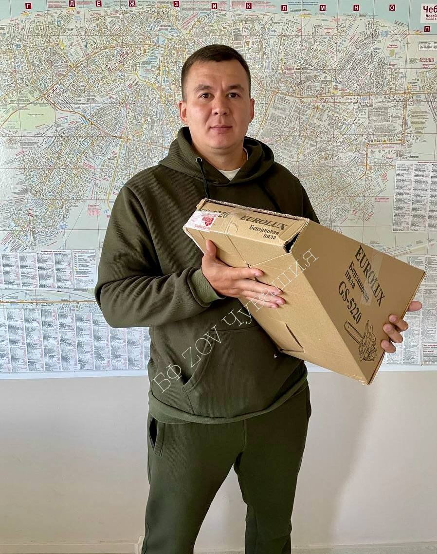 Позиция N3 сбор N 151 частично закрыта