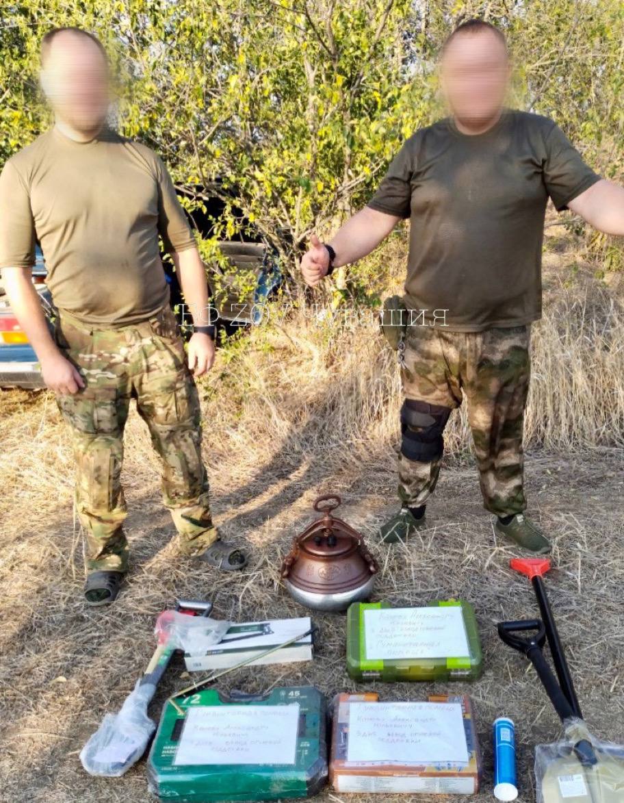 Нам пишут бойцы