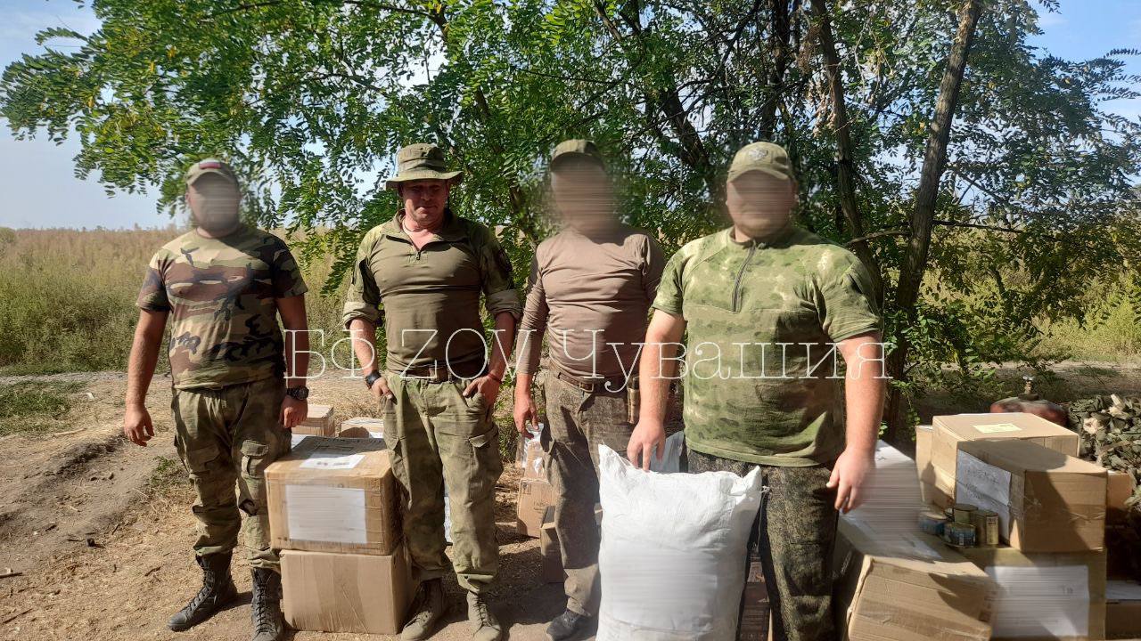 Нам пишут бойцы