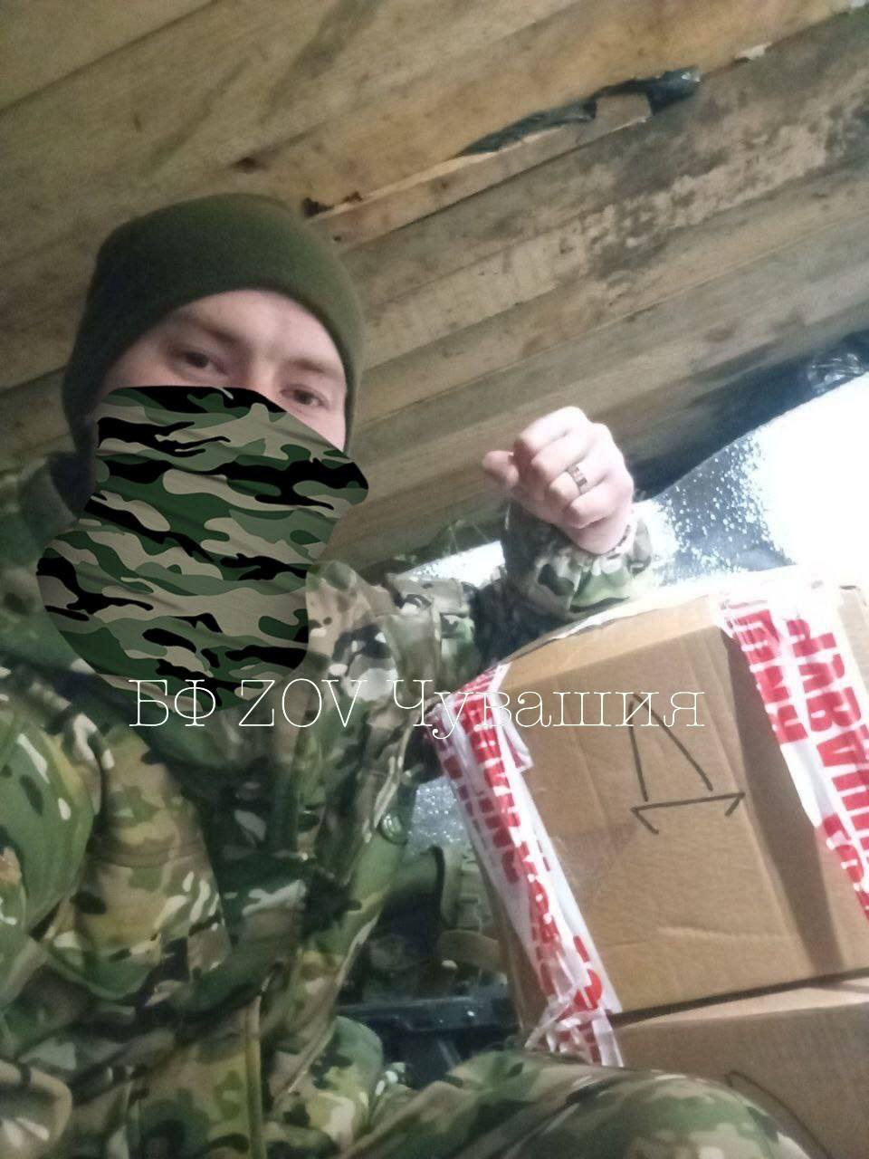 Нам пишут бойцы: