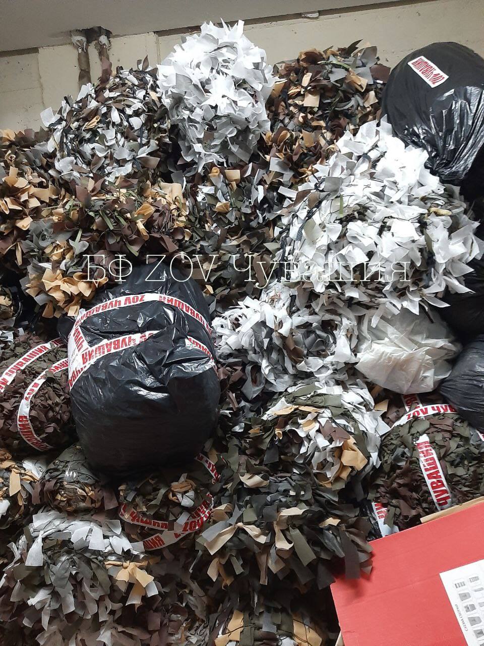 Волонтеры из Козловки