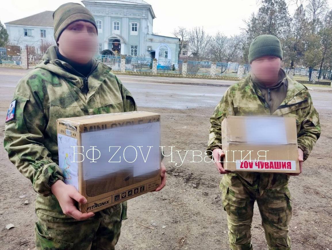 Гуманитарный рейс N27.