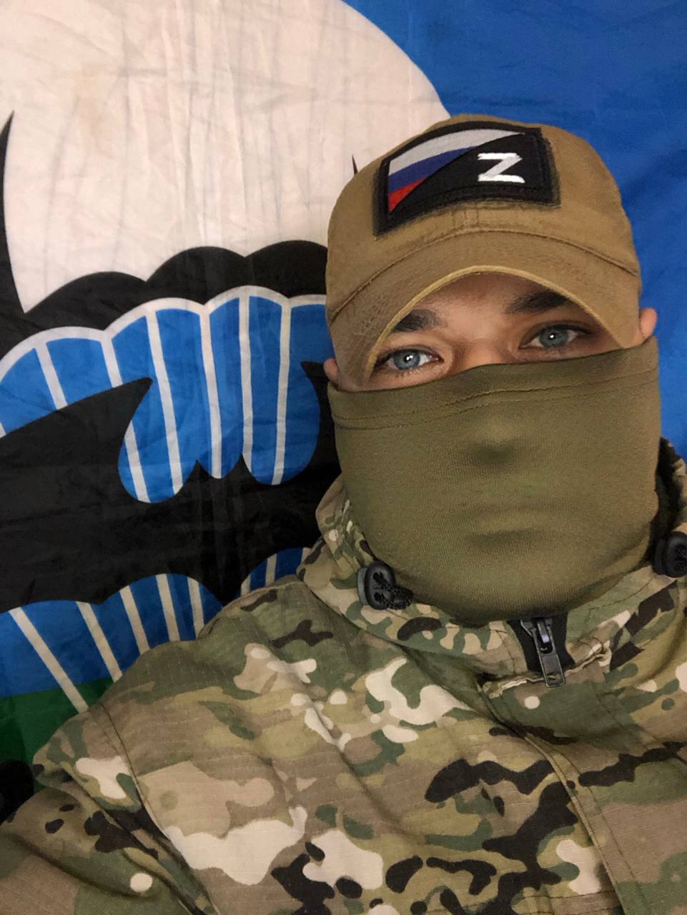 #СБОР N102 Закрыт