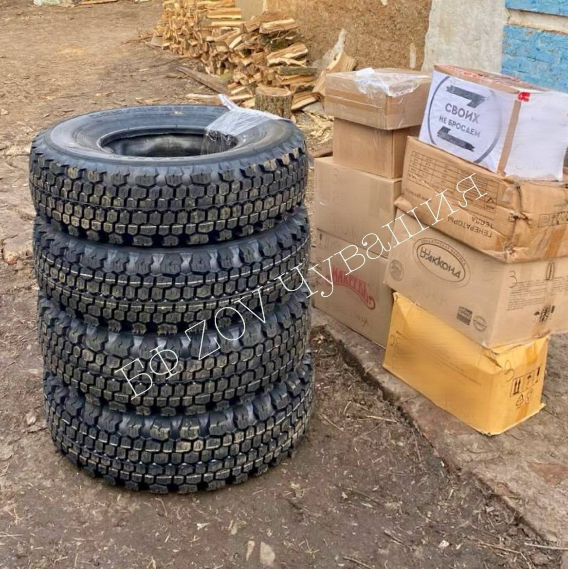 Нам пишут бойцы: