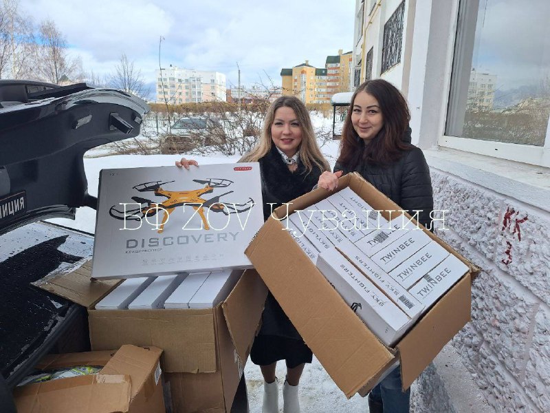 РОО ЧР "Доброе ДЕЛО"