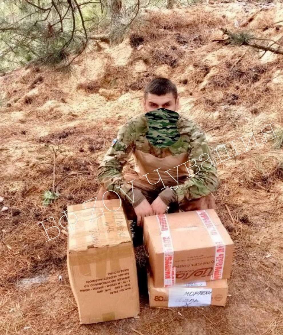 Нам пишут бойцы: