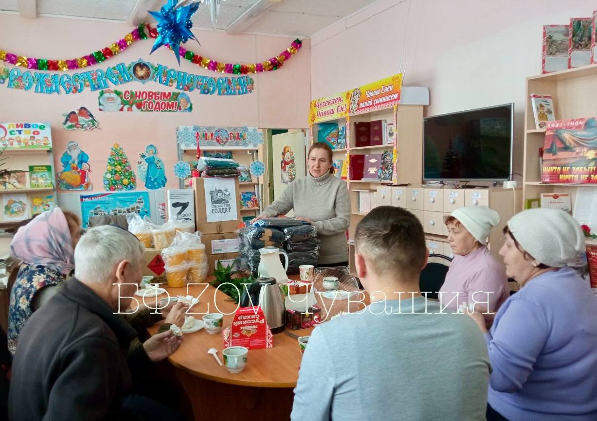 Встреча с отпускниками