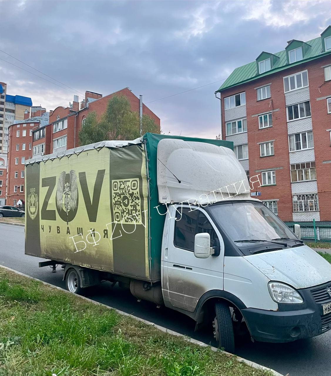 Саша называл ее «Дирижабль»