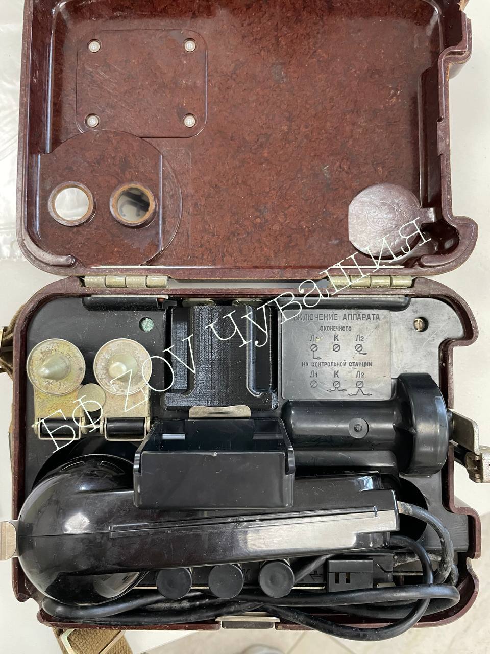 #СБОР N126 закрыт!